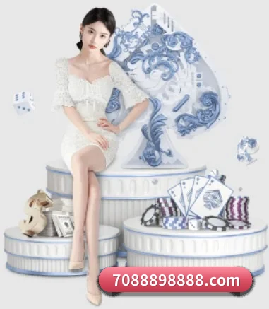 爱游戏 APP